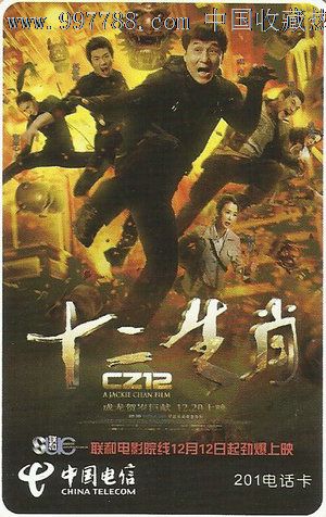 萨尔布吕肯音乐学院	商科文凭证书